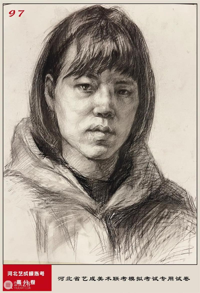 终于公布了！联考评分标准，你不知道的网络评分细节，含试卷点评与对比！ 崇真艺客