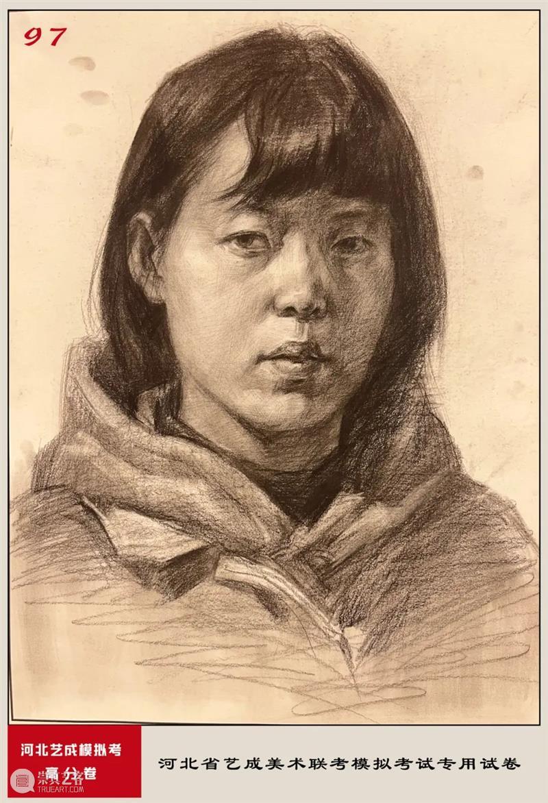 终于公布了！联考评分标准，你不知道的网络评分细节，含试卷点评与对比！ 崇真艺客