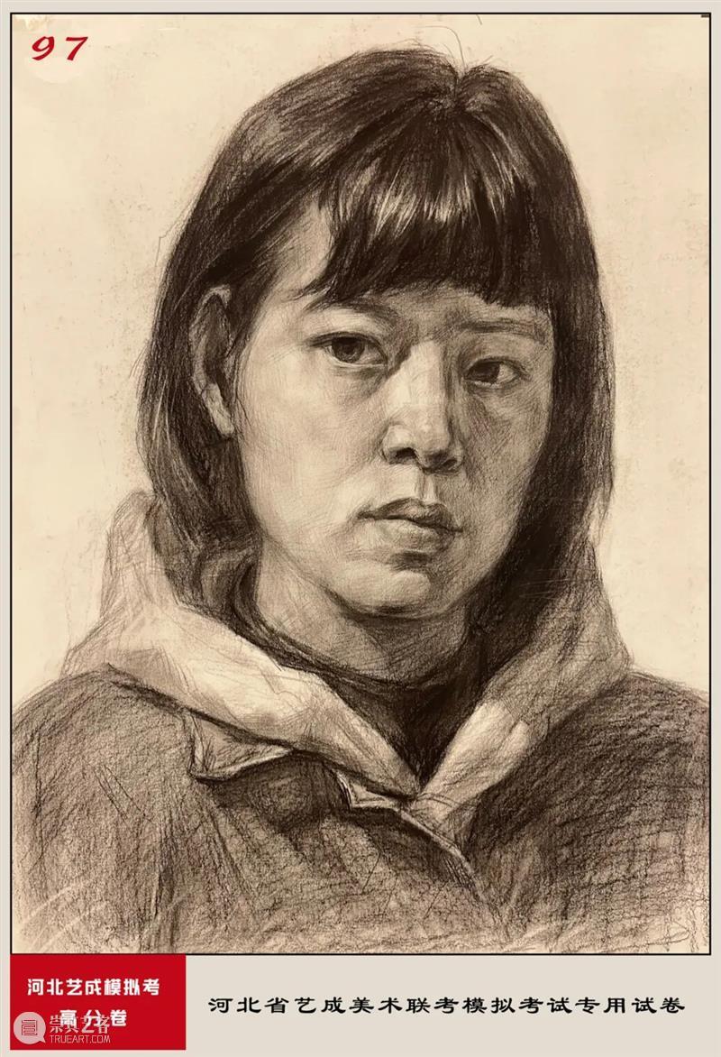 终于公布了！联考评分标准，你不知道的网络评分细节，含试卷点评与对比！ 崇真艺客