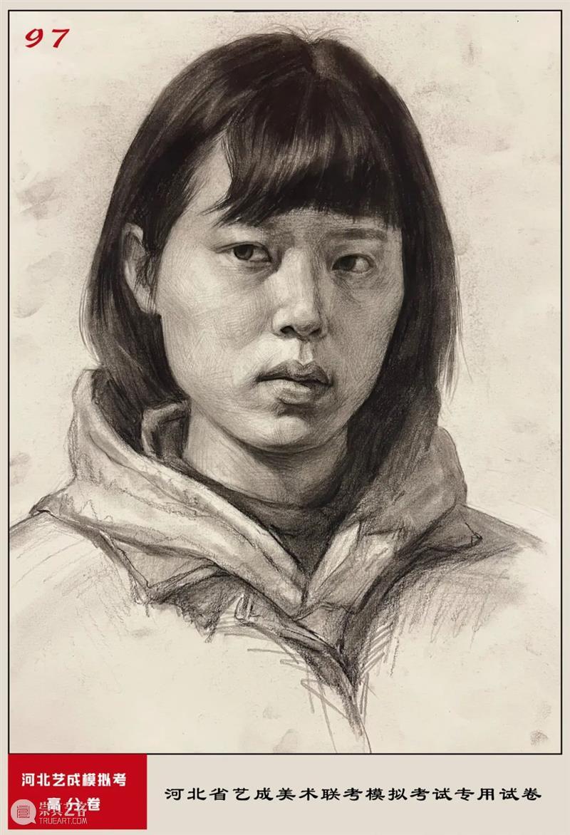 终于公布了！联考评分标准，你不知道的网络评分细节，含试卷点评与对比！ 崇真艺客