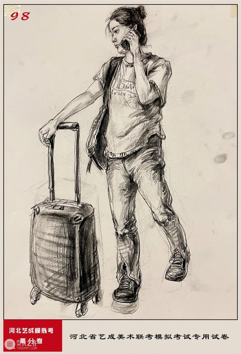 终于公布了！联考评分标准，你不知道的网络评分细节，含试卷点评与对比！ 崇真艺客