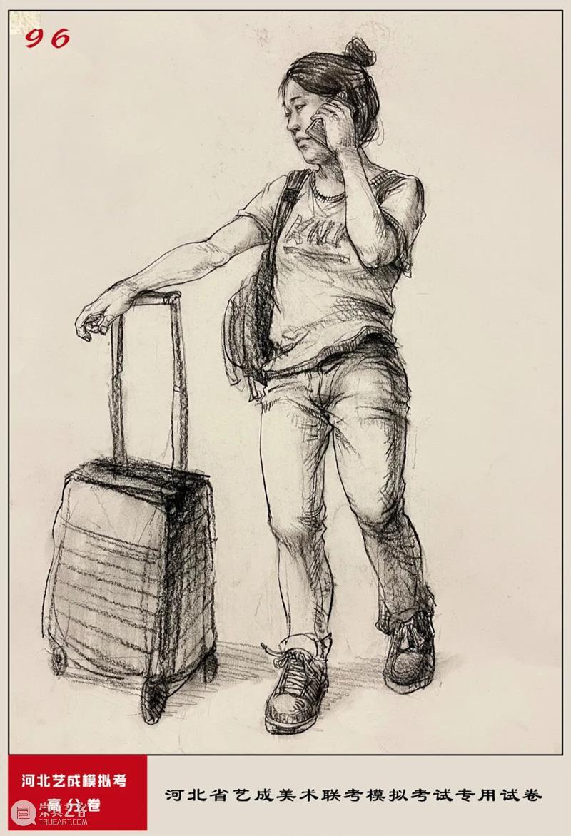 终于公布了！联考评分标准，你不知道的网络评分细节，含试卷点评与对比！ 崇真艺客