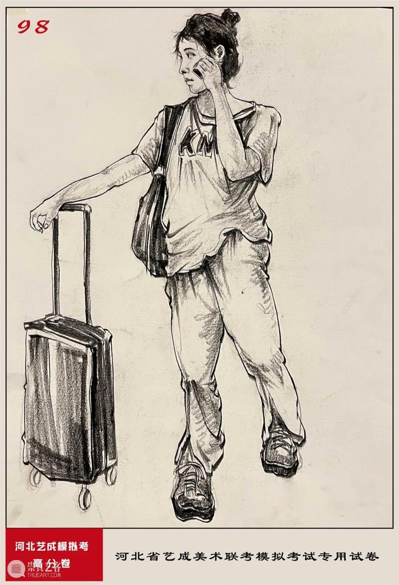 终于公布了！联考评分标准，你不知道的网络评分细节，含试卷点评与对比！ 崇真艺客