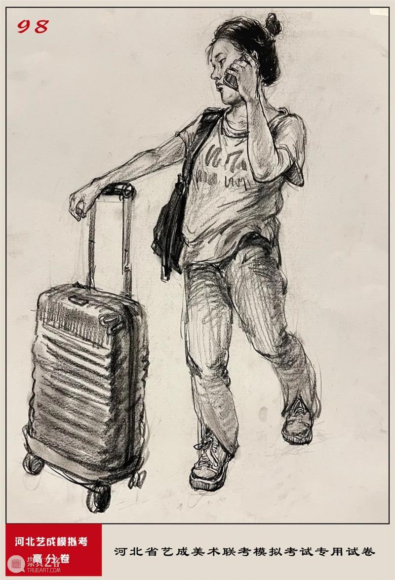 终于公布了！联考评分标准，你不知道的网络评分细节，含试卷点评与对比！ 崇真艺客