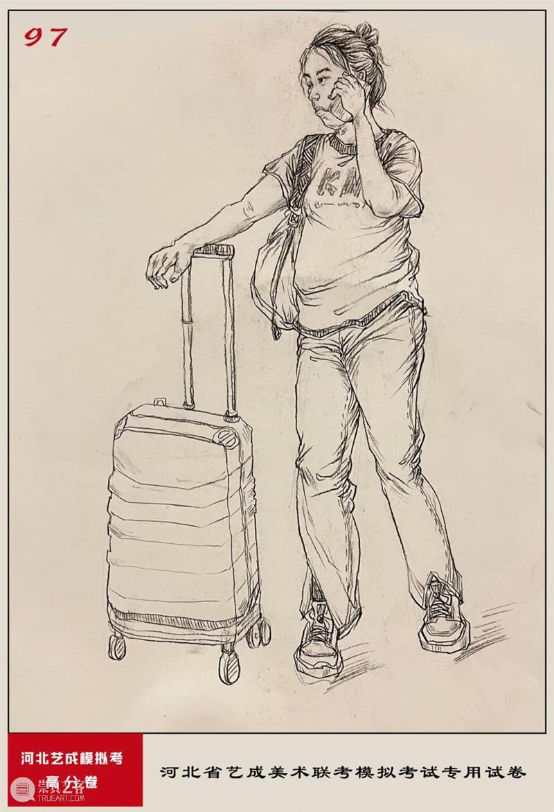 终于公布了！联考评分标准，你不知道的网络评分细节，含试卷点评与对比！ 崇真艺客