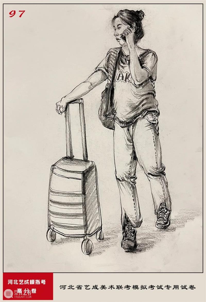 终于公布了！联考评分标准，你不知道的网络评分细节，含试卷点评与对比！ 崇真艺客