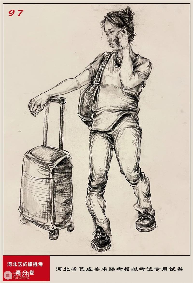 终于公布了！联考评分标准，你不知道的网络评分细节，含试卷点评与对比！ 崇真艺客