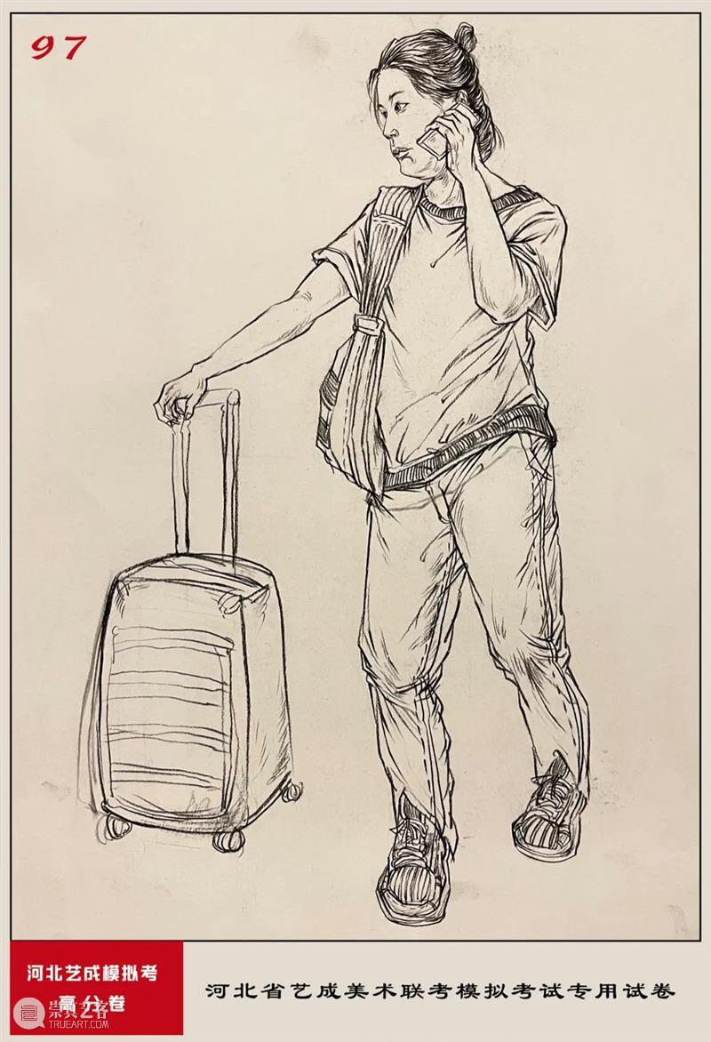 终于公布了！联考评分标准，你不知道的网络评分细节，含试卷点评与对比！ 崇真艺客