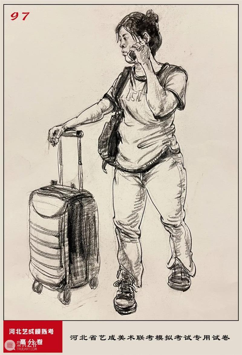 终于公布了！联考评分标准，你不知道的网络评分细节，含试卷点评与对比！ 崇真艺客