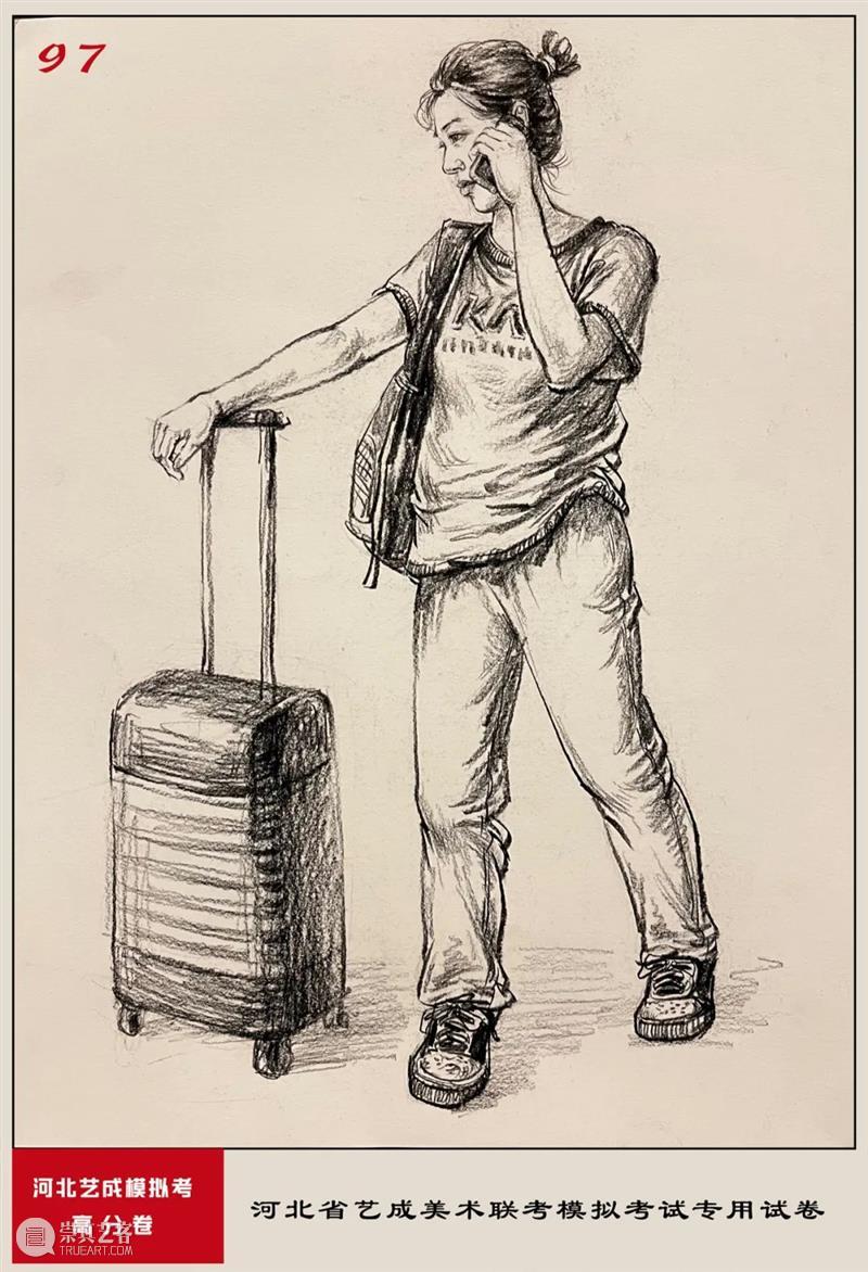 终于公布了！联考评分标准，你不知道的网络评分细节，含试卷点评与对比！ 崇真艺客