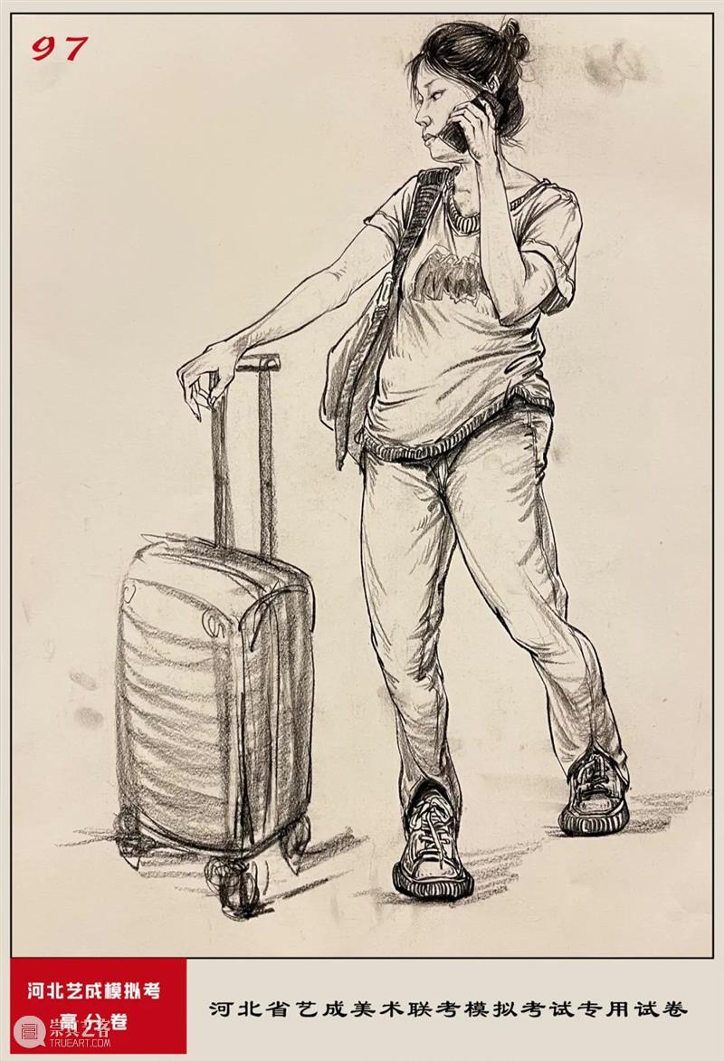 终于公布了！联考评分标准，你不知道的网络评分细节，含试卷点评与对比！ 崇真艺客