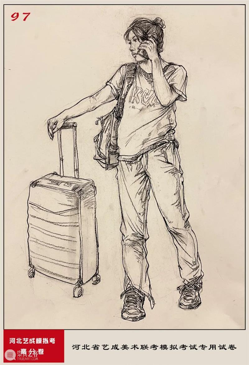 终于公布了！联考评分标准，你不知道的网络评分细节，含试卷点评与对比！ 崇真艺客