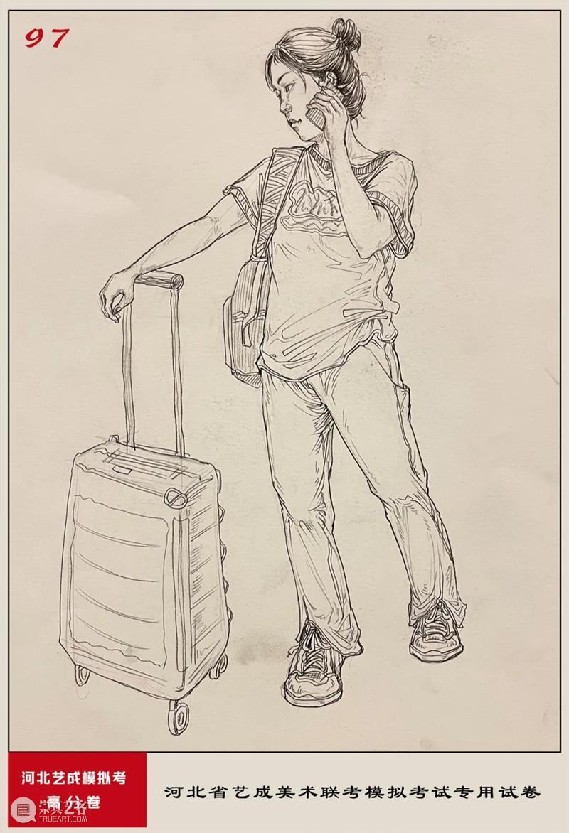 终于公布了！联考评分标准，你不知道的网络评分细节，含试卷点评与对比！ 崇真艺客