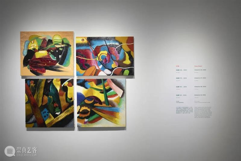 倒计时10天！跟着王兴伟的讲述，探索展厅吧 崇真艺客