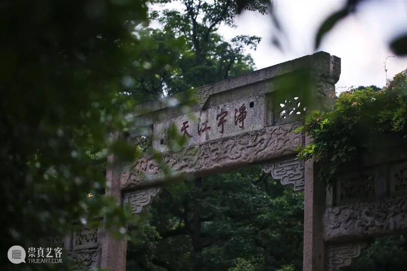 杭州游学丨佛教美术-杭州吴越国佛窟踏查(10/21-10/23) 崇真艺客