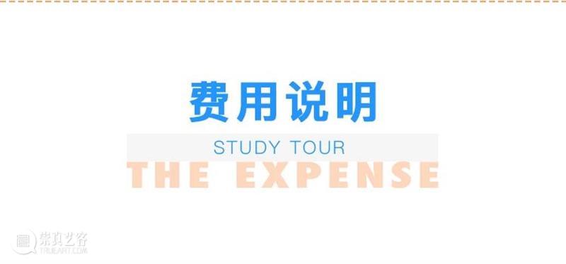 杭州游学丨佛教美术-杭州吴越国佛窟踏查(10/21-10/23) 崇真艺客