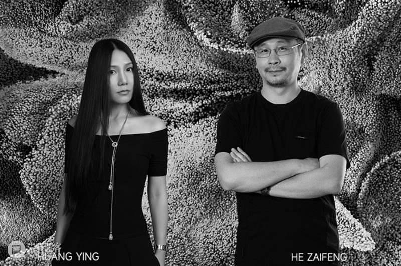 【案例推荐】展厅展馆 -  沉浸空间“無镜之梦” 崇真艺客