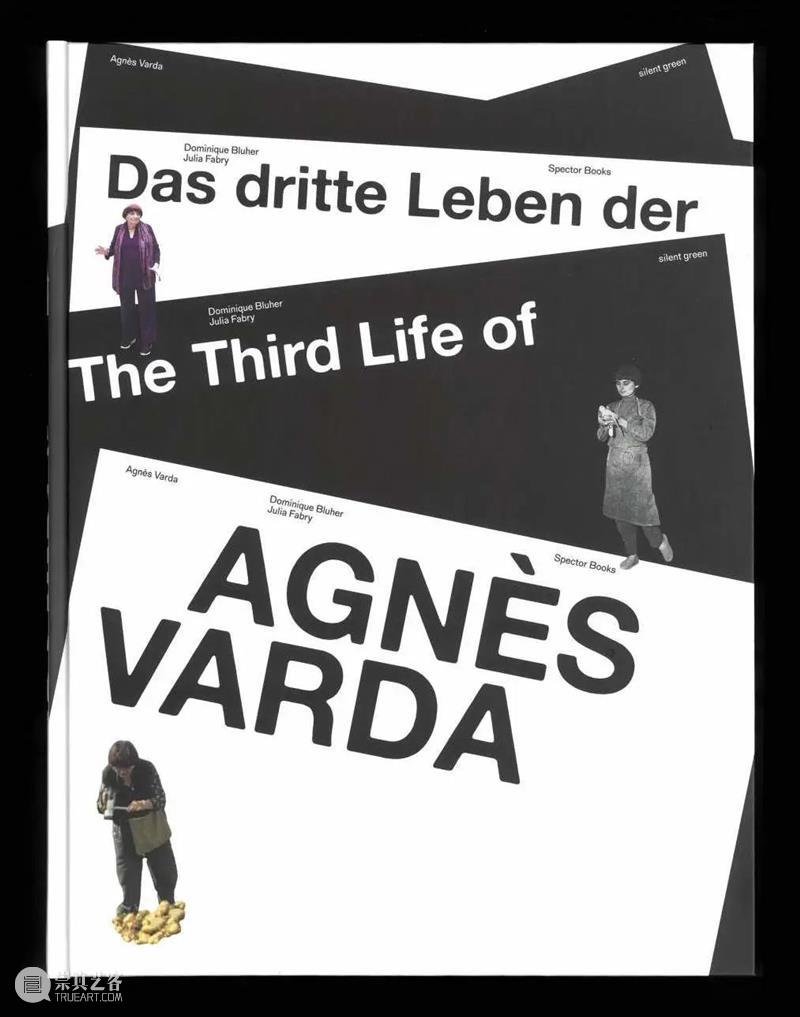 业界视角 | 十月全球影像艺术动态盘点 崇真艺客