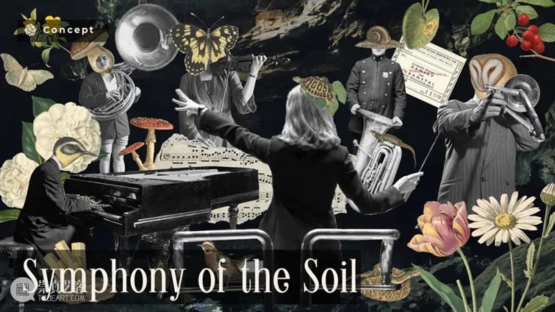 课程成果⼁D&I与LVMH/DIOR的可持续时尚设计 崇真艺客