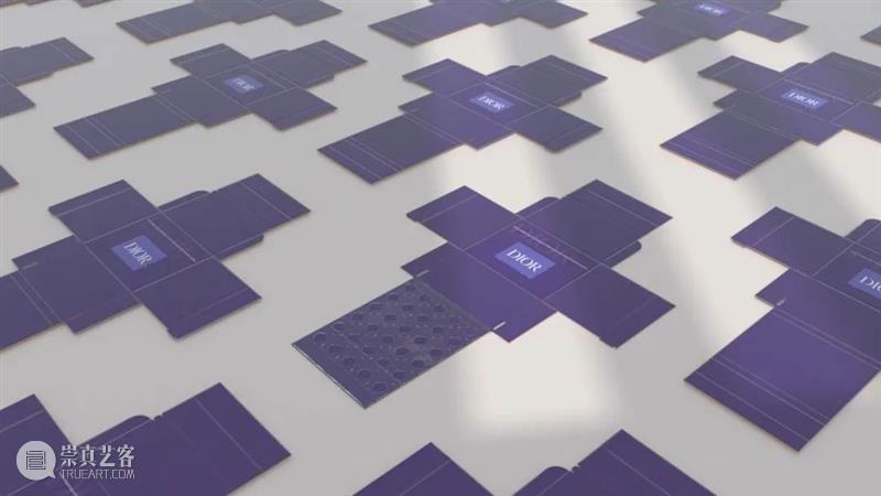 课程成果⼁D&I与LVMH/DIOR的可持续时尚设计 崇真艺客