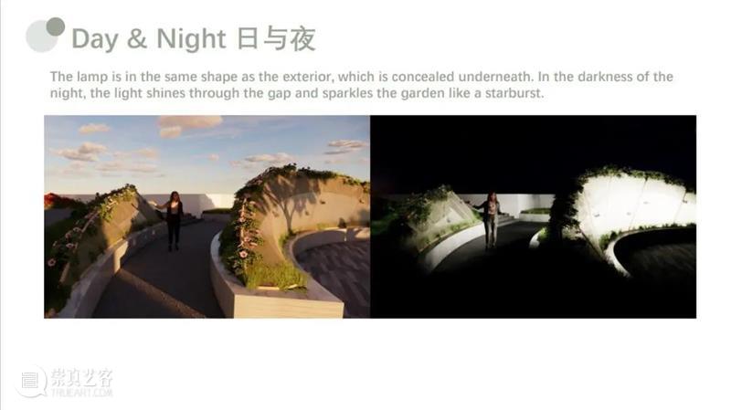 课程成果⼁D&I与LVMH/DIOR的可持续时尚设计 崇真艺客