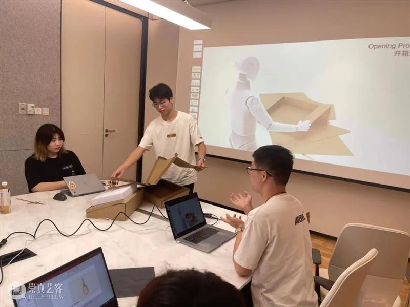 课程成果⼁D&I与LVMH/DIOR的可持续时尚设计 崇真艺客