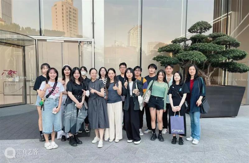 课程成果⼁D&I与LVMH/DIOR的可持续时尚设计 崇真艺客