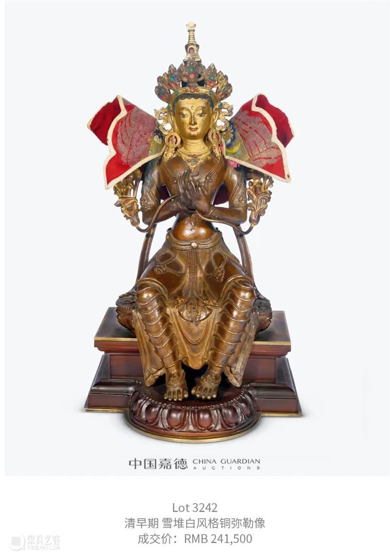 总成交1.37亿元，嘉德四季第61期拍卖会创造佳绩，圆满收官 崇真艺客