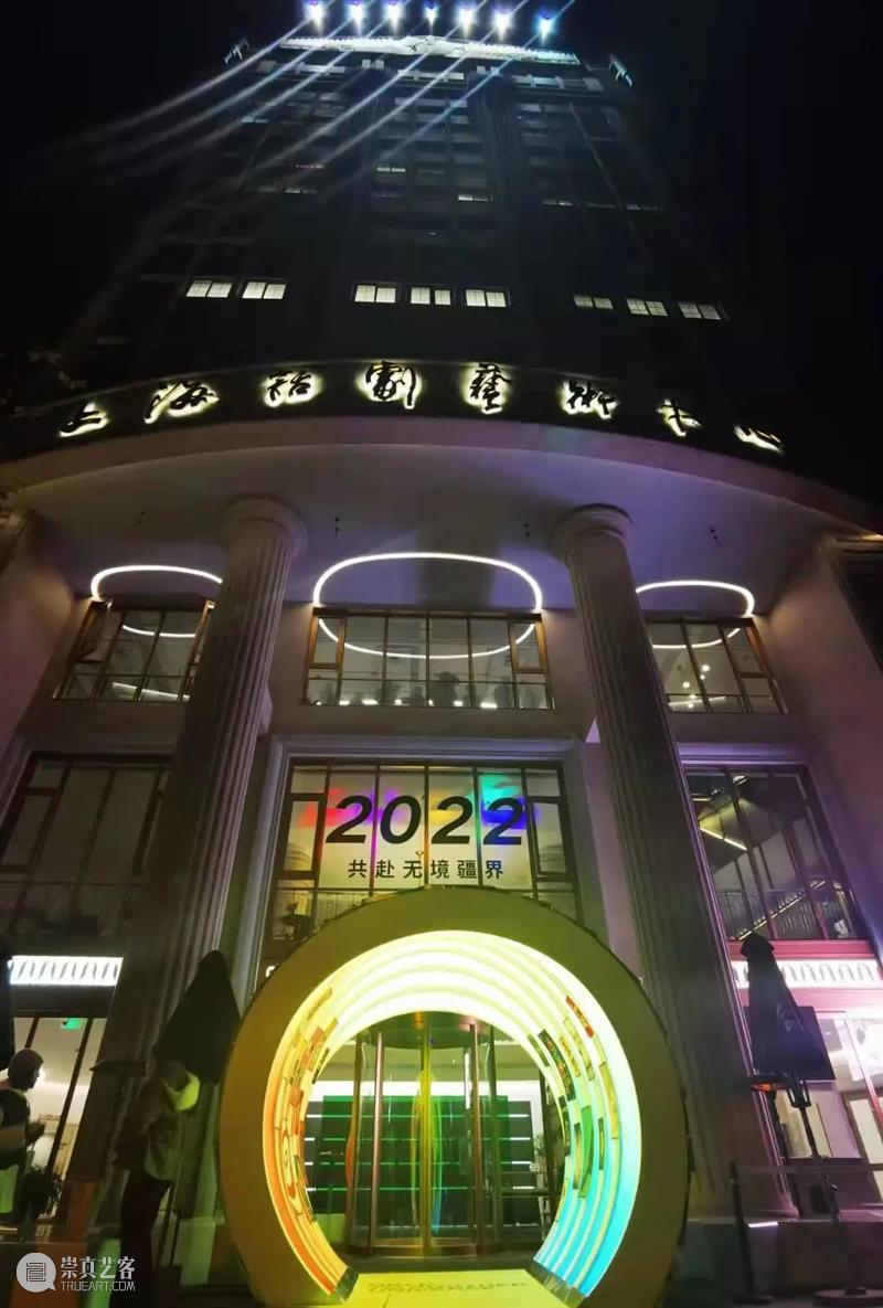国庆期间上话工作时间调整通知 崇真艺客