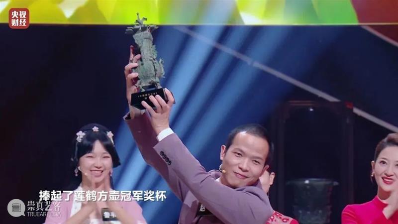 国宝大会第二季今晚开播!我们也参加啦! 崇真艺客