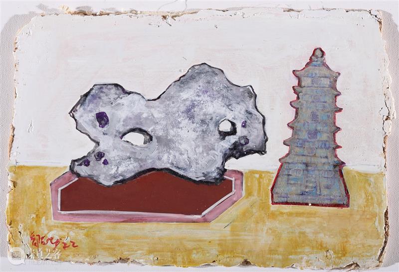 AM 特展|无何有之乡 —— 郑在东个展开幕 崇真艺客