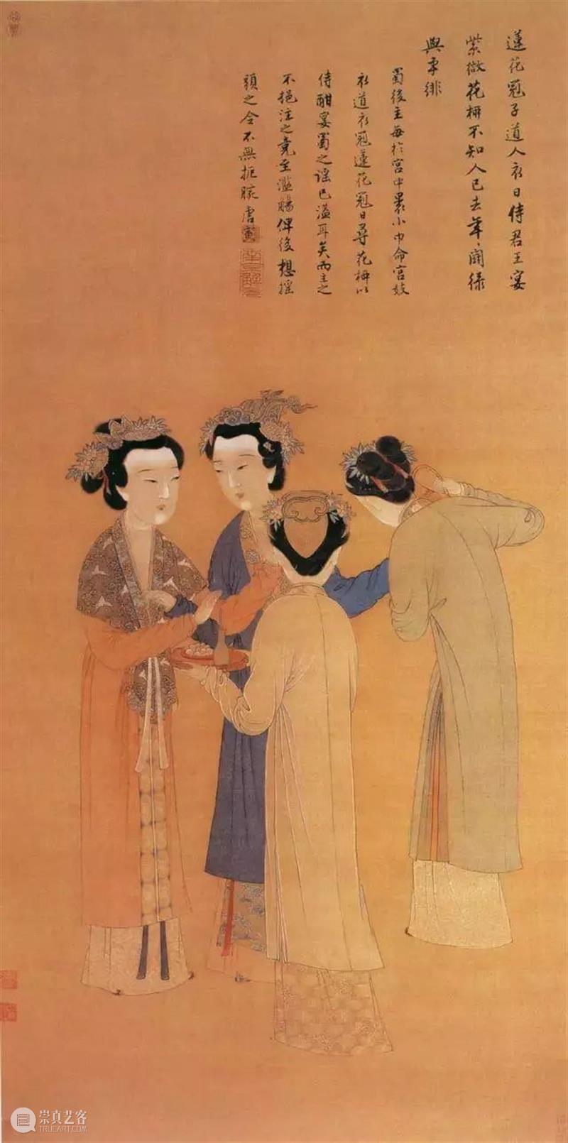 唐伯虎笔下的美人儿：尽显才子风流 崇真艺客