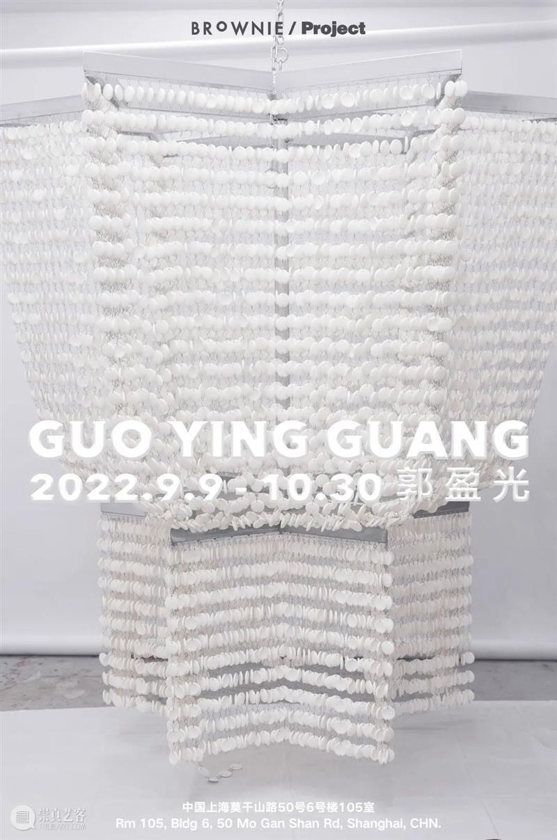 北京当代「最强10月展讯」 崇真艺客