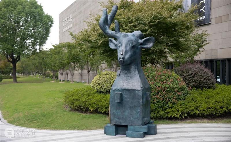 PLM展览 | 跟着雕塑来“旅行” 崇真艺客