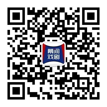 2022北京影偶艺术周活动指南 | ​线上线下结合，展映展演并举 崇真艺客