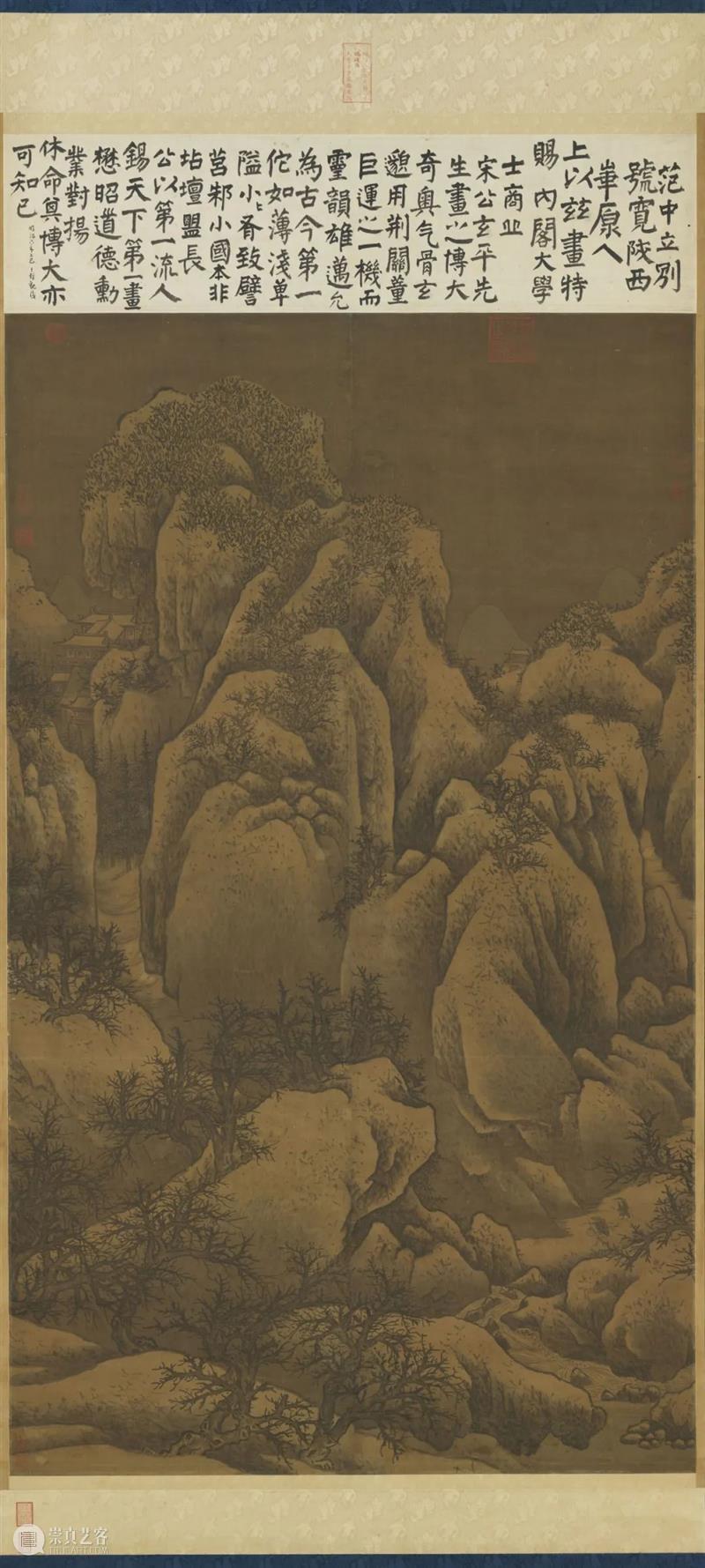 圣佳艺文志 | 清初“四王”专题——浅谈王翚绘画中的摹古 崇真艺客