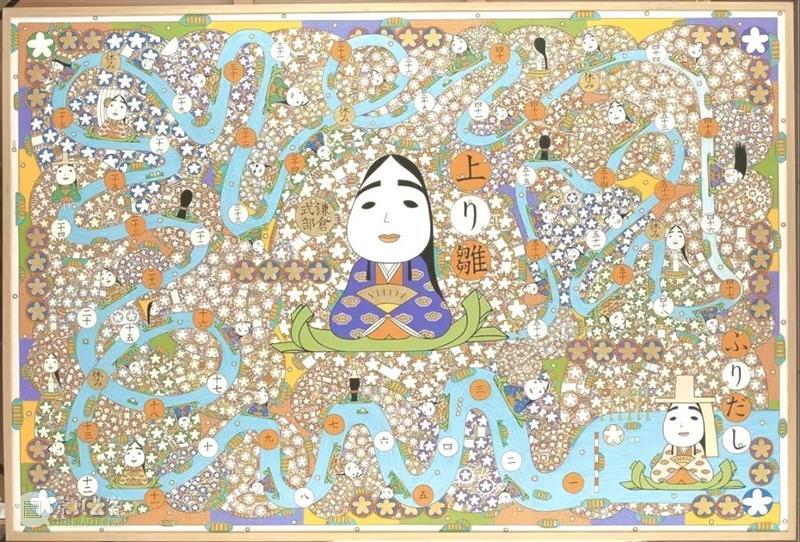 在金星上滚动的樱花丨冈本信治郎自述(下) 崇真艺客