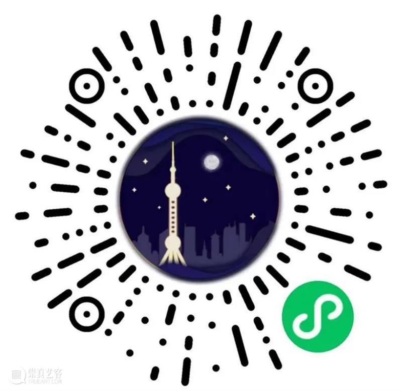 PLM展览 | 不确切的美好生活：应歆珣访谈 崇真艺客