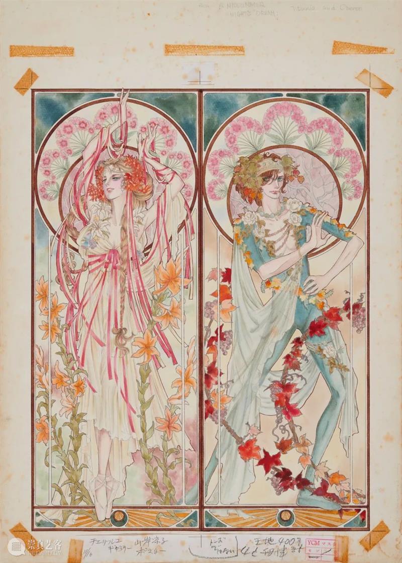 走进慕夏的二次元空间，来一场治愈之旅 崇真艺客