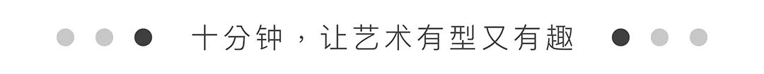 走进慕夏的二次元空间，来一场治愈之旅 崇真艺客