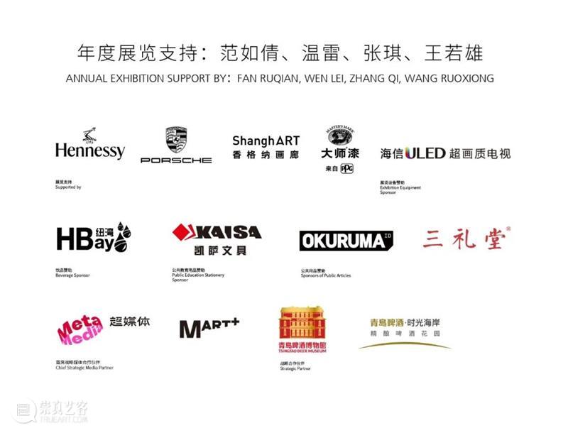 丁乙:流动的无限 |“十示”前行的注望 崇真艺客