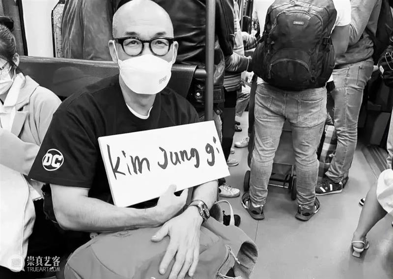 突发意外，韩国手绘艺术家金政基老师因心脏病去世。 崇真艺客