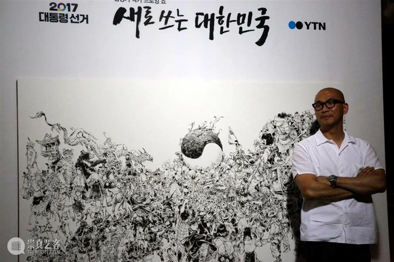 突发意外，韩国手绘艺术家金政基老师因心脏病去世。 崇真艺客