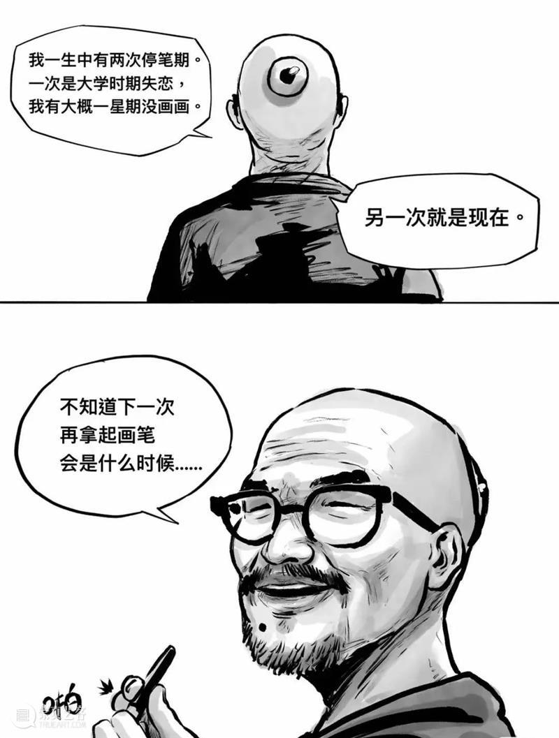 突发意外，韩国手绘艺术家金政基老师因心脏病去世。 崇真艺客