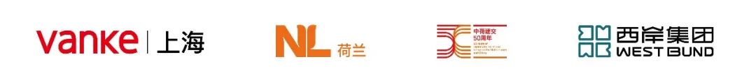 今晚19:00正式开始 | “对影观时”线上公共教育讲座（四）荷兰艺术家实践场 崇真艺客