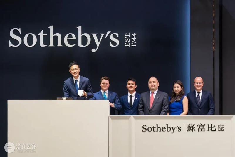 香港苏富比洋酒及烈酒拍卖 总成交额达1.4亿港币 |「现代佳酿选粹窖藏」以白手套佳绩成交 崇真艺客