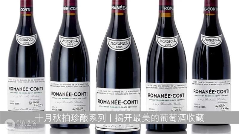 香港苏富比洋酒及烈酒拍卖 总成交额达1.4亿港币 |「现代佳酿选粹窖藏」以白手套佳绩成交 崇真艺客