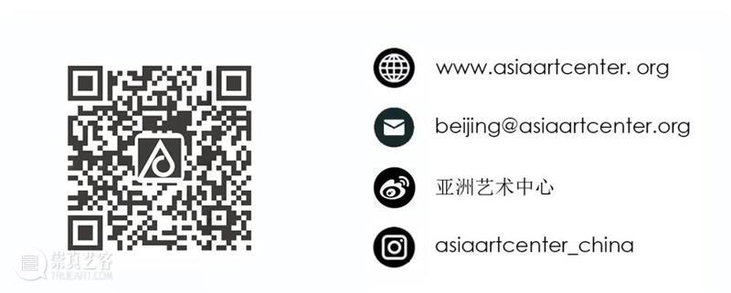 展期延长 | “弥散的边界——中国水印木刻青年计划 · 2022年度展”展期延长至10月16日 崇真艺客