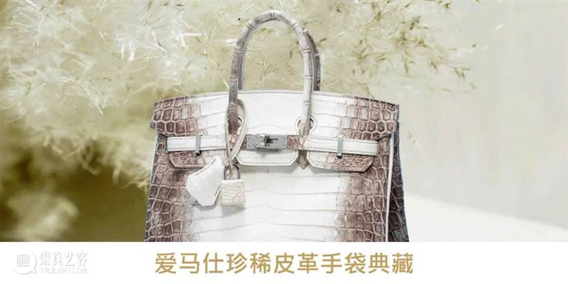 保利香港秋拍 | 百达翡丽精选之作亮相 崇真艺客