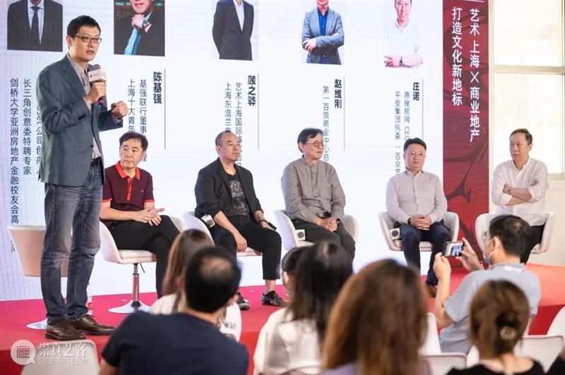 2022艺术上海圆满收官丨集合本土优秀艺术，引领新零售、新收藏、新业态的蓬勃之势 崇真艺客